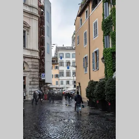 Biscione Loft
